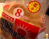 49円半額食パンでカリカリヘルシーラスク作り方5写真