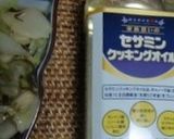 白菜の昆布あえにセサミンクッキングオイル作り方1写真