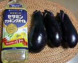 なすの揚げ浸し、セサミクッキングオイルで作り方1写真