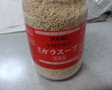 【柔らか鶏ももチャーシュー　圧力鍋】作り方6写真