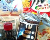 グラノーラと2種チョコのサクうまクッキー作り方12写真