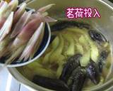 お野菜で元気になる【茄子胡瓜茗荷夏炊き】作り方15写真