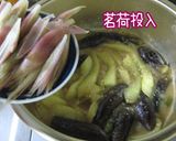 お野菜で元気になる【茄子胡瓜茗荷夏炊き】作り方15写真