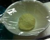 ふんわり夏ピザ作り方3写真