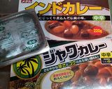 下ごしらえ不要☆とろける牛すじカレー作り方11写真