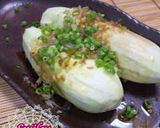 レンジでチン♪あっという間に焼きナス風作り方4写真