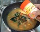 ルー未使用ヘルシー☆トマトカレー作り方3写真