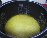 野菜とキノコのたっぷり炊き込みご飯♡作り方7写真