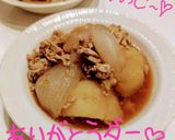 うちの味☆味噌でコク旨♪我が家の肉じゃが作り方90写真