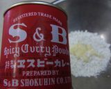 白玉粉で作る☆ハゼのカレーせんべい作り方12写真