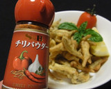 ハゼの話題の米粉を使った天ぷら作り方11写真