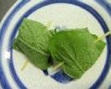 Laulau ハワイアン 梅しそディップ作り方2写真