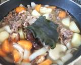 ダブル出しで美味しい肉じゃが☆作り方2写真