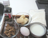 炊飯器 de 黒みつバナナくるみケーキ作り方1写真