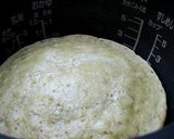 炊飯器 de 黒みつバナナくるみケーキ作り方4写真