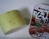 さんま蒲焼おろし和え作り方1写真