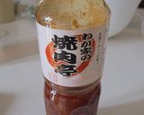 何でも焼肉丼☆作り方1写真
