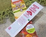 豚肩ロース肉とひよこ豆のトマト煮作り方10写真