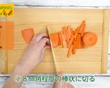 にんじんフライ作り方2写真