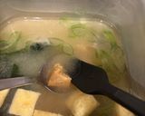 1人分のお味噌汁作り方3写真