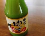 アレンジ自在　自家製ポン酢作り方9写真