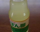 アレンジ自在　自家製ポン酢作り方11写真