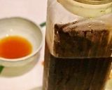 アレンジ自在　自家製ポン酢作り方2写真