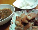 簡単！鶏モモの香味ダレおろし添え作り方6写真