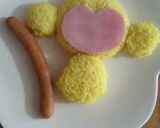ウッキー★モンキーカレー作り方2写真