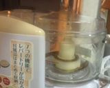 満州で祖母が教わった餃子作り方6写真