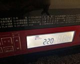 Paul’s チョコレートカスタードパイ作り方25写真