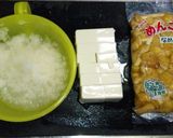 トロトロ★なめこ汁作り方1写真