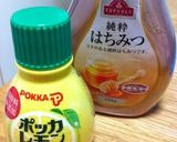 夏おやつ♡はちみつレモンかき氷作り方1写真