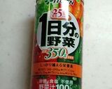 「1日分の野菜」♡えび♡炊飯器ピラフ作り方3写真