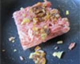 辛んま青唐辛子みそ♪麻婆茄子丼作り方2写真
