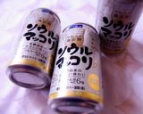豚スペアリブとじゃがいものピリ辛鍋作り方9写真