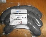 シーセージ（イカ）ナポリタン作り方5写真