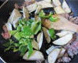 辛んま青唐辛子みそ♪麻婆茄子丼作り方5写真