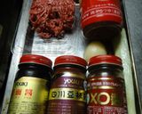 暑い夏シェフ直伝麻婆茄子豆腐春雨用ソース作り方1写真