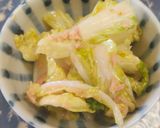 白菜ツナの柚子胡椒和え作り方4写真