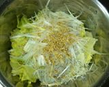 無限レタス丼☆笑作り方1写真