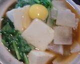 夏に小鍋であたたかとうふ作り方3写真