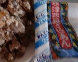 お徳用マロングラッセ入りの水ようかん作り方1写真