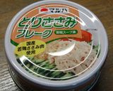 ゴーヤのスパイシー炒め煮♪作り方5写真