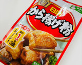 簡単！手羽先の唐揚げプラス作り方7写真