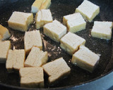 厚揚げのマヨ味噌焼き作り方2写真