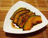 旨い！焼きかぼちゃのおひたし風♪作り方4写真