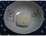 ヘルシードライカレーのアフロちゃん作り方6写真