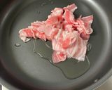 とろーり大根と豚バラの甘辛炒め作り方8写真
