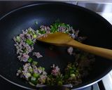 味噌入り簡単・マーボー丼！作り方2写真